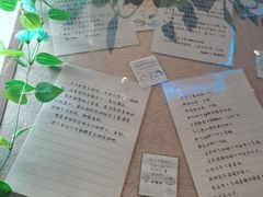 -屋有岛沉浸游戏旗舰店(中山公园店)