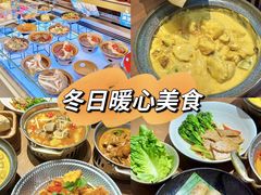 -美奈小馆·越南料理(福田星河COCO Park店)