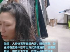 -约翰·菲茨杰拉德·肯尼迪国际机场