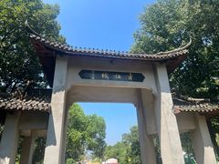-南北湖风景区