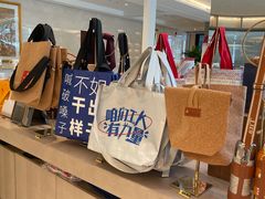 -北京中国职工之家(木樨地地铁站店)