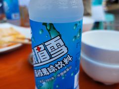 -峨眉山世纪阳光大酒店(峨眉高铁站店)