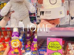 -KKV(南京新城市广场店)