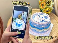 -皇子烘焙手作 prince baking(天河店)