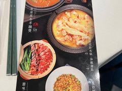 -潮民公馆(BFC外滩金融中心店)