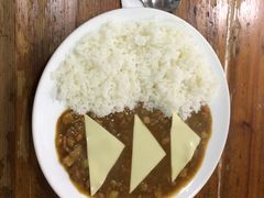 奶酪咖喱饭-助屋(厦大店)