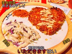 -蛙三泡椒牛蛙(万象城店)