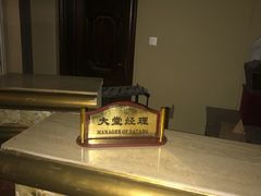 -文成城堡