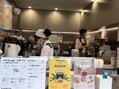 -JPG canteen(广州乐峰广场店)