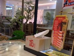 -范家小馆·烤鸭新京菜(金融街店)