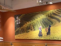 -云味馆·云南菜·云南米线(中洲店)
