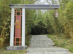 -木兰水镇旅游景区