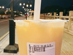 生椰杨枝甘露-都可手作(学士街手作店)