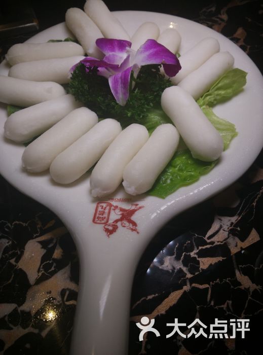 重庆高老九火锅(大利嘉城店)芝士年糕图片 - 第3775张