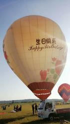 点击看大图 -柏拉图婚纱馆