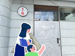 -铃木食堂(宽街店)