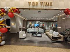 -红星美凯龙北京至尊MALL(东四环中路店)