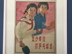 -湖北美术学院(昙华林校区)