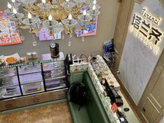 -塔兰齐新疆孜然火锅(鲤鱼山路店)