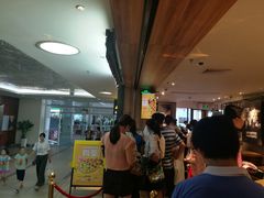 等位区-乐凯撒披萨(中心书城店)