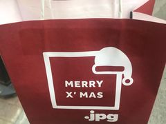 -JPG coffee(广州体育西店)