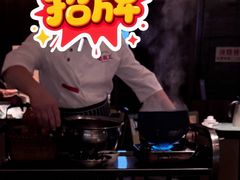 -老友王·南宁特色菜(金汇如意坊店)