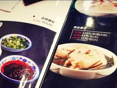 -易老妈蹄花.特色川菜(人民公园总店)