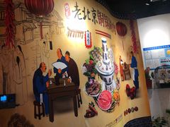 -虾满堂(瑞虹店)