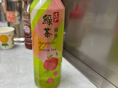 -颓记茶餐厅(美景总店)