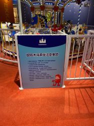 -幻贝家儿童乐园(苏州中心店)