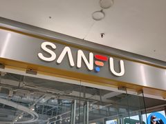 -万达广场(南京江宁店)