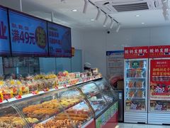 -味多美蛋糕(古城店)