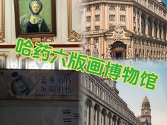 -張飛扒肉·龙江非遗(道外店)