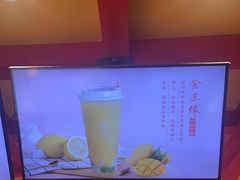 -鸡鸣赐茶(鸡鸣寺路店)