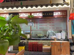 -二姐家三个拿手菜·北塘海鲜·大馅锅贴王(成林道店)