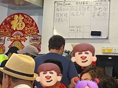 -德成饭店