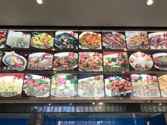 -华盛丰温州大排档(东三环南路店)