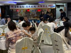 -东江海鲜大排档·潮汕菜·砂锅粥
