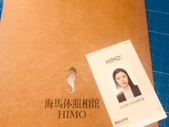 -海马体照相馆(大悦城C时尚馆店)