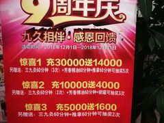 -裕和堂中医推拿艾灸(太古汇臻品店)