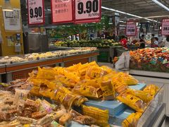 -物美(金华万达店)