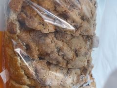 -好利来(彩香店)