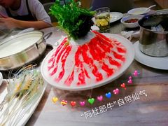-阿杜打边炉(五江天街店)