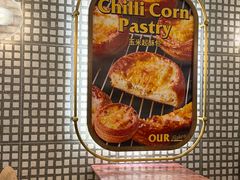 -OUR Bakery(国贸商城店)