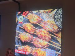 -管氏翅吧(广渠门店)