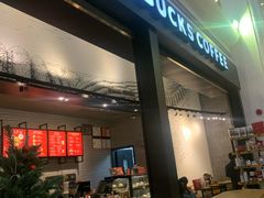 门面-星巴克(广州江南新地店)