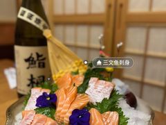 -鮨桐日本料理(望京店)