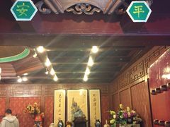 -宝轩渔府·老字号海鲜·正宗津菜(水上店)