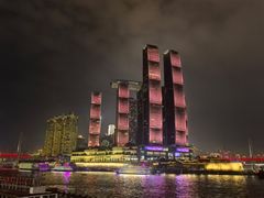 -WFC会仙楼观景台