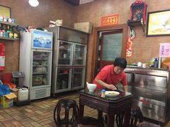 -潘苏凉茶馆(康之宝超级广场店)